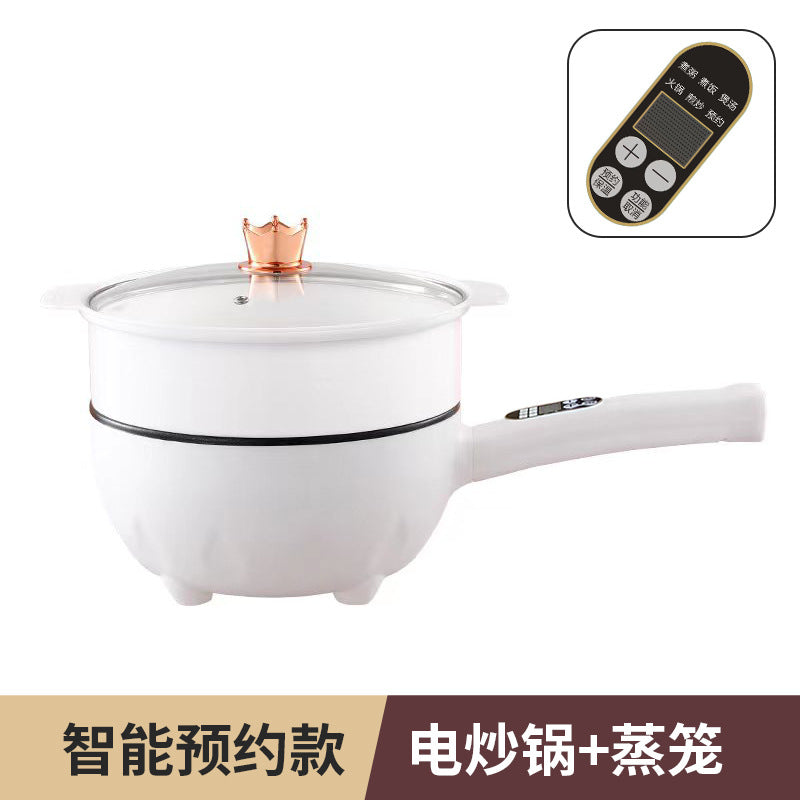 Smart Electric Stir Fry Pan for Home Cooking (CN)