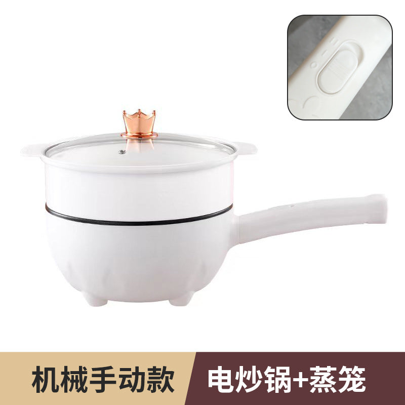 Smart Electric Stir Fry Pan for Home Cooking (CN)