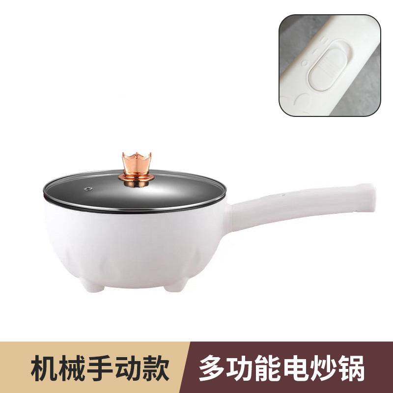 Smart Electric Stir Fry Pan for Home Cooking (CN)