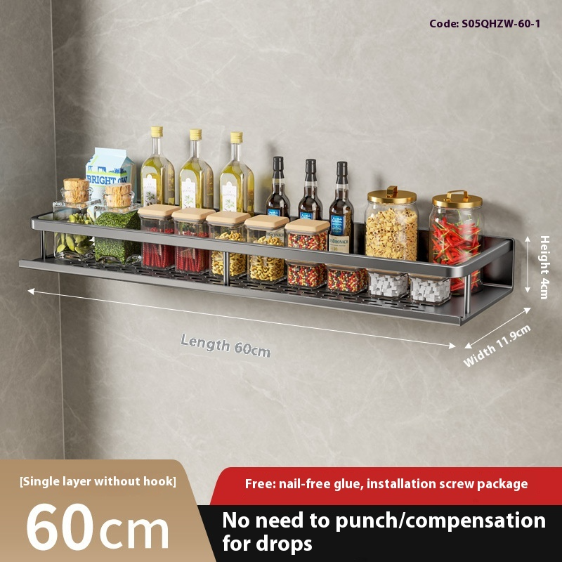 Multifunctional Kitchen Rack (CN)