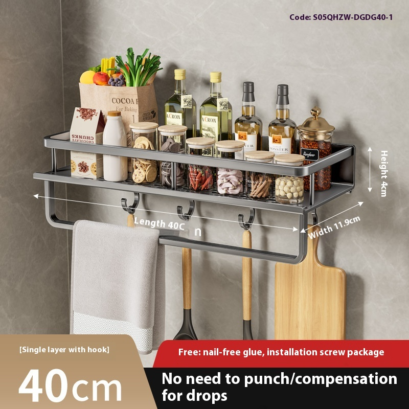 Multifunctional Kitchen Rack (CN)