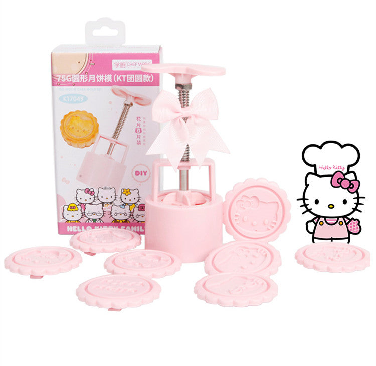 KITTY Cooking Kit - Green Bean and Pumpkin Cake Molds (CN)