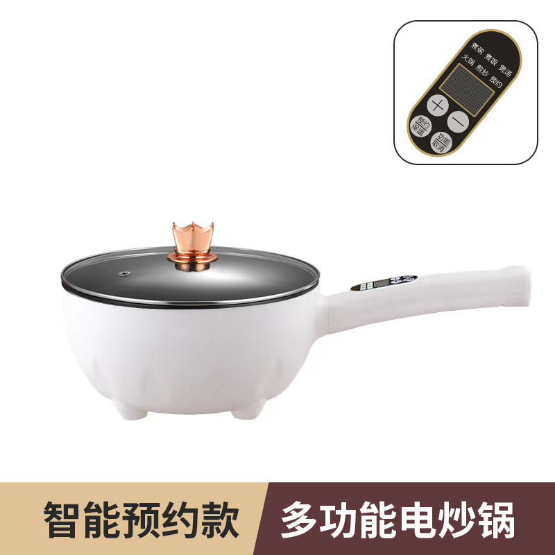Smart Electric Stir Fry Pan for Home Cooking (CN)